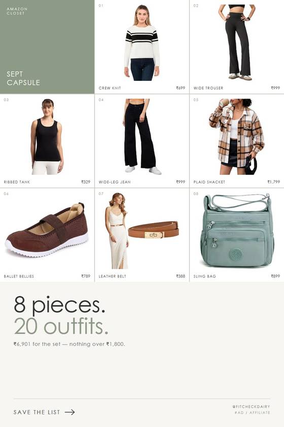 8-Piece Amazon Capsule Wardrobe   Nothing Over